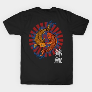 Japanese Fish T-Shirt T-Shirt